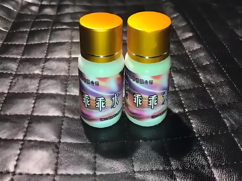 蓝精灵口服5355-oF型号